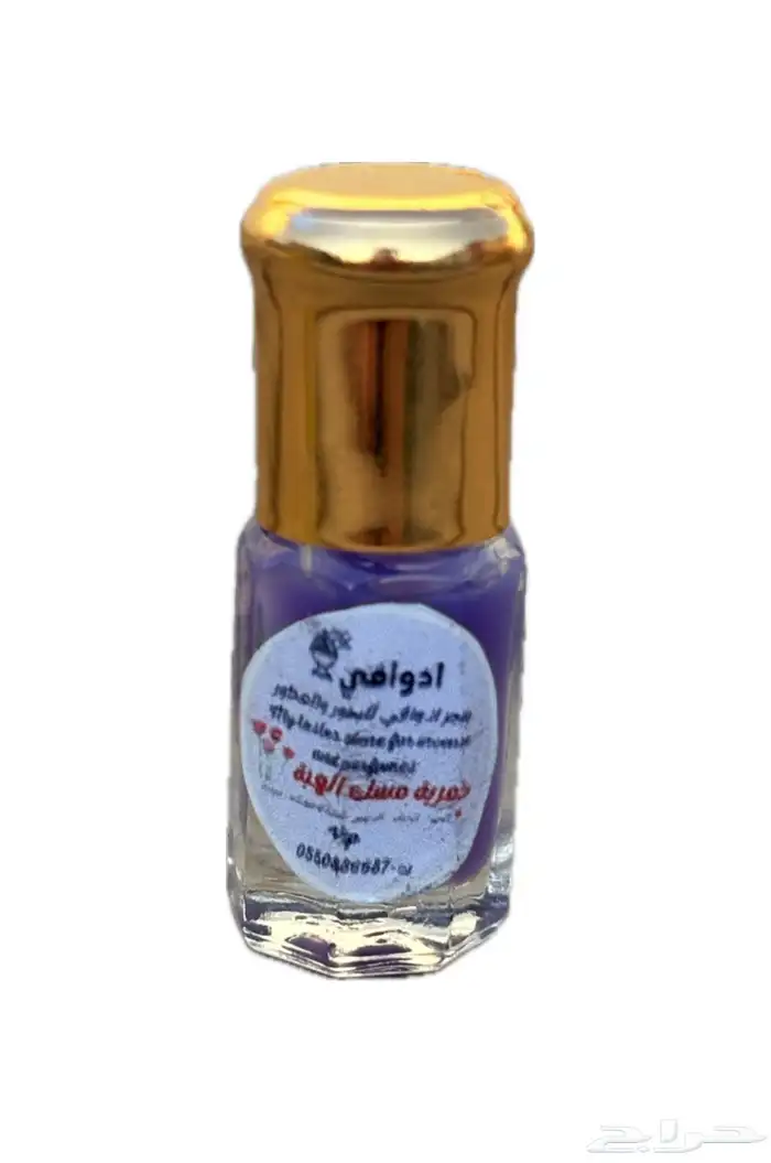 عطور بكج 4علب ب150  100ملي 27