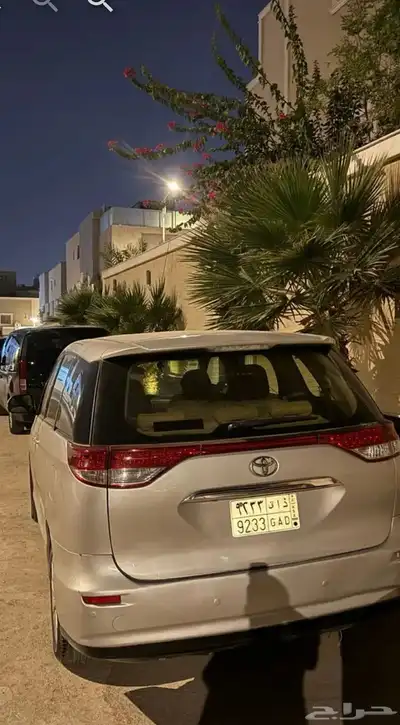 اعرض لكم بريفيا موديل 13 4