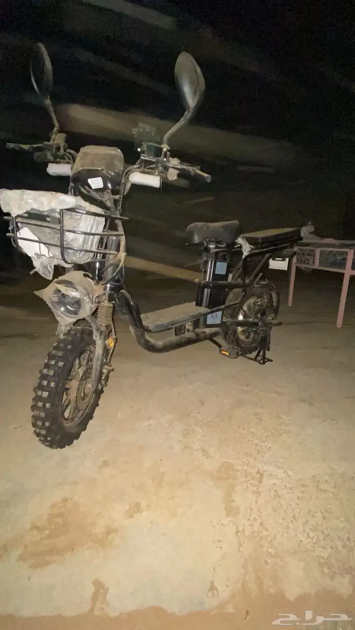 سكوتر 2 9