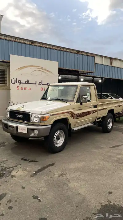 شاص 2021 0