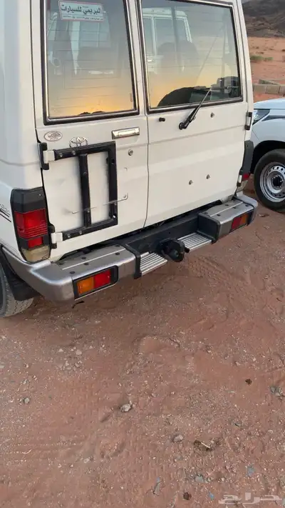 أغراض جيب  ربع 22 0