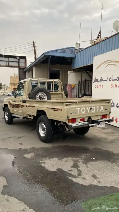شاص 2021 5