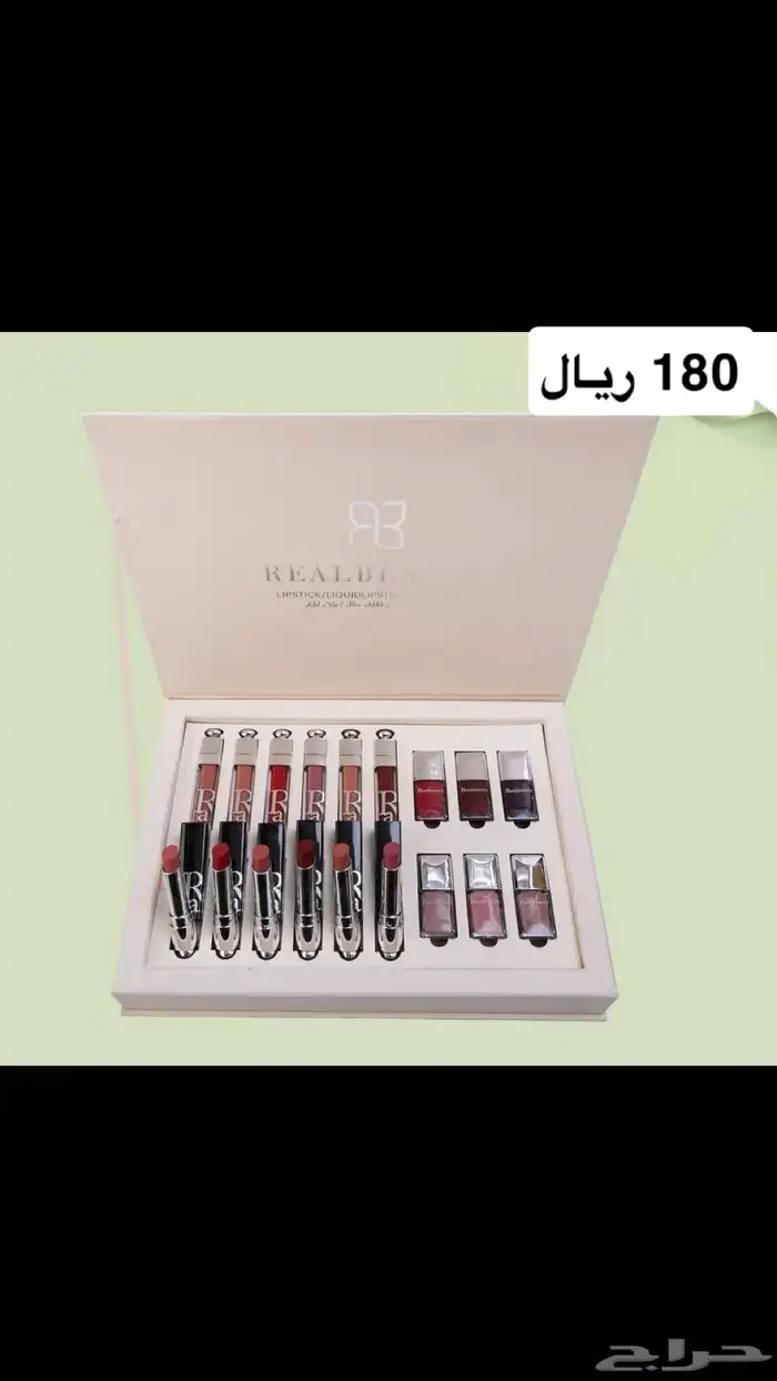 طقم مكياج ومناكير بوكسات 9