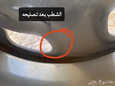 5 جنوط باترول حديد مع كفرات بالون 15