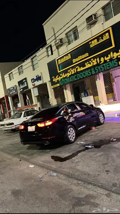 اوبتما 2012 مرهم خارجي 2015 0