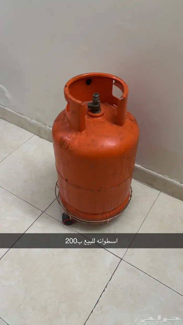 اسطوانه فاضيه ب200 0