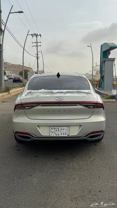 ازيرا 2023 2