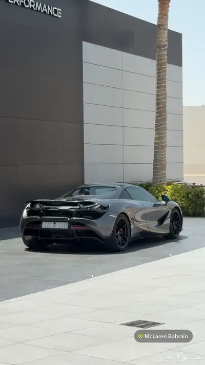 ماكلارين S720 سعودي 2