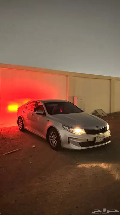 اوبتيما 2017 نص فل 2
