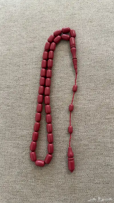 مسباح بولنق صب قديم 2