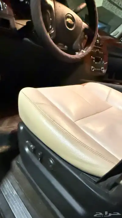 جمس طويل 5
