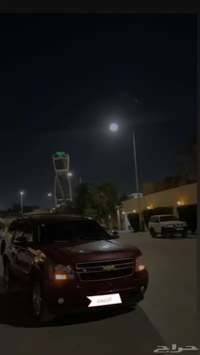 تاهو للبيع او للبدل 4