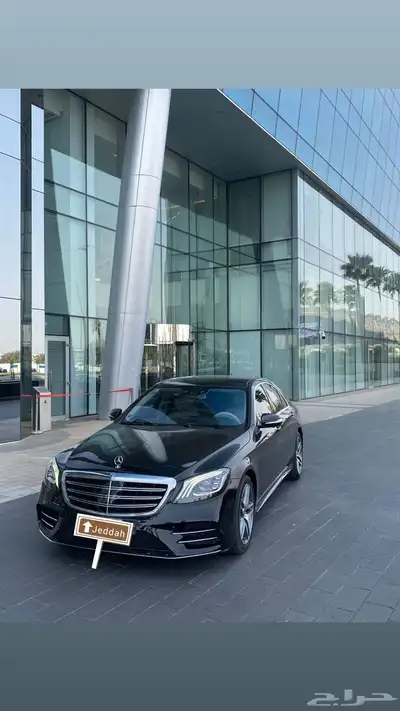 مرسيدس S450. (2019) 0