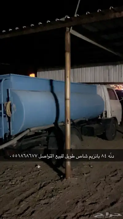 دن ه تويوتا 84 نظيفة شاص طويل بانزيم الاستماره قديمه 0