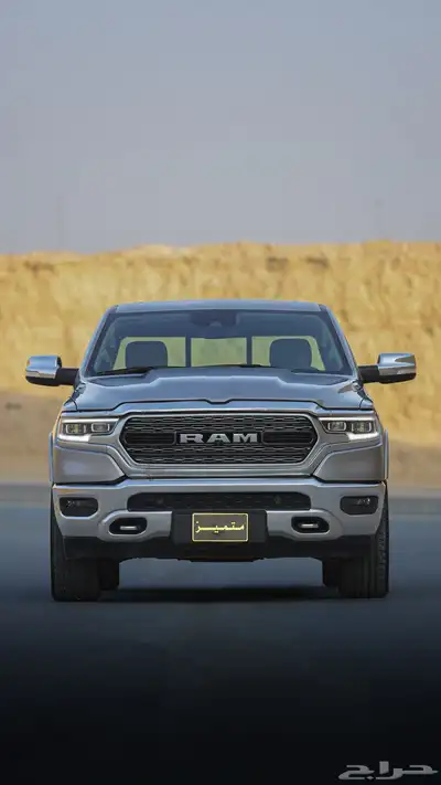 رام Limited .. وكالة (( تم البيع )) 0