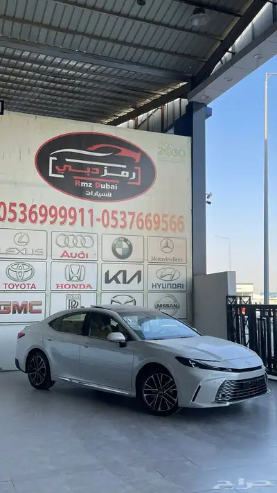 كامري جراندي بنزين 2025 2