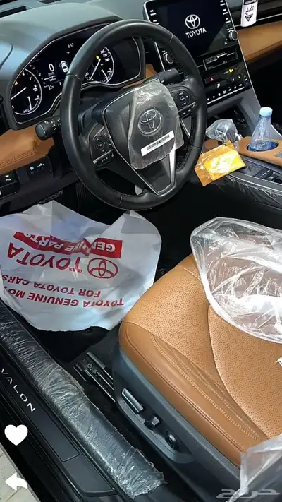 افالون بريميوم 2020 8