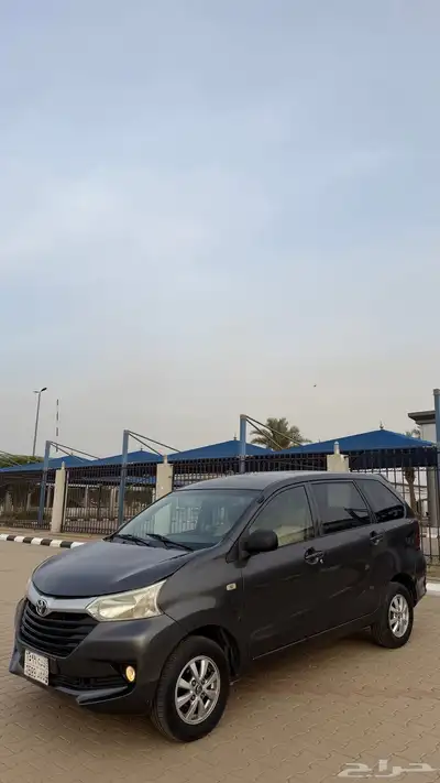 افنزا 2017 0