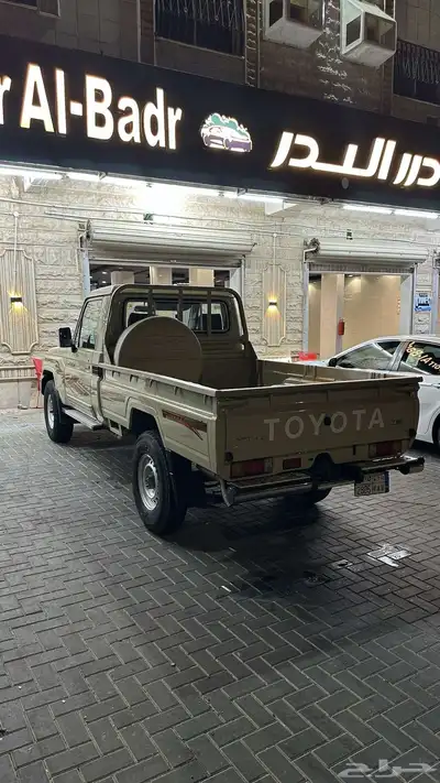 جيب شاص للبيع 0