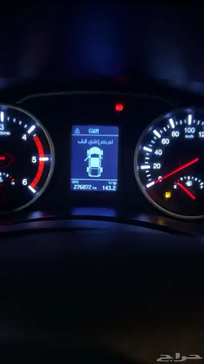 جريت وول مديل 2021 2