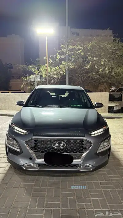 كونا 2020 1