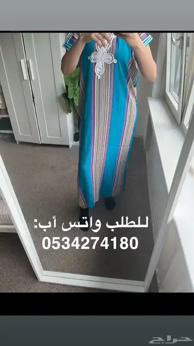 جلابيات مغربية قطنية أصيلة مراكشية 2