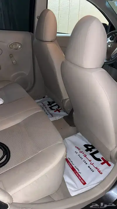 صني 2019 6