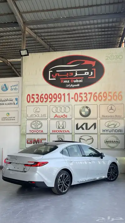 كامري جراندي بنزين 2025 5
