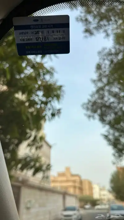 اكسبلور ليمتد وارد كوريه بدي وكاله 2020 21