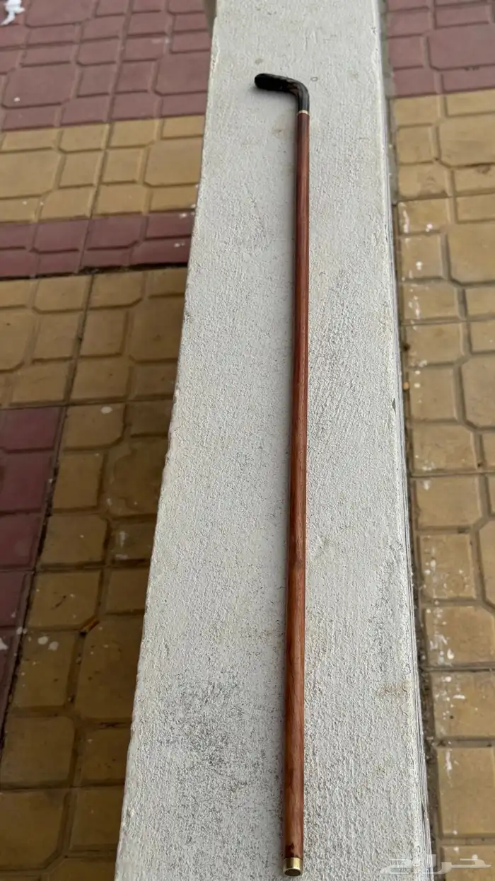 عصا فخمه 2