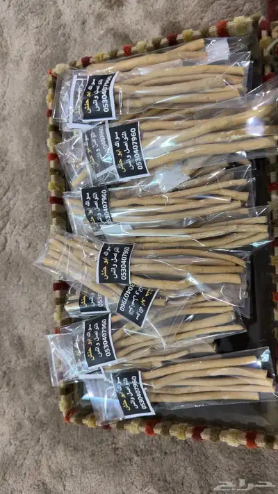سواك ابوحنش 3