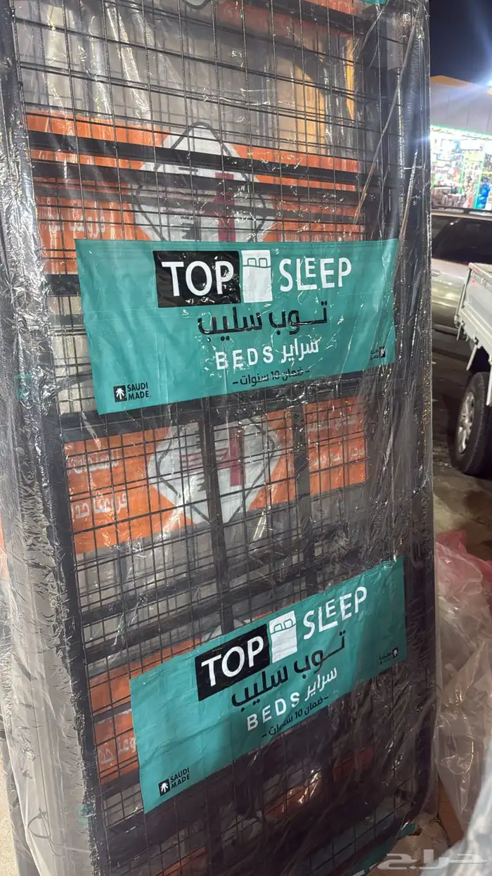 سراير دورين مراتب مخدات كل متطلبات سكن العمالة موجود 2