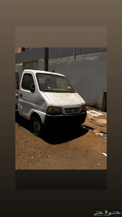 دباب 0