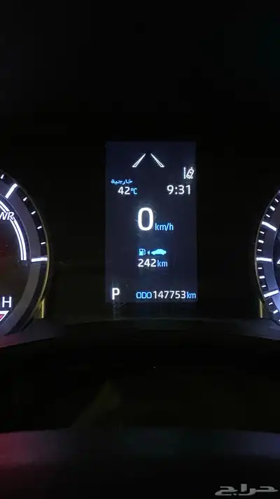 هايلاندر 2021 نص فل 21