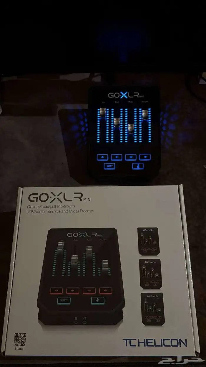 للبيع مكسر GOXLR MINI تم البيع 3