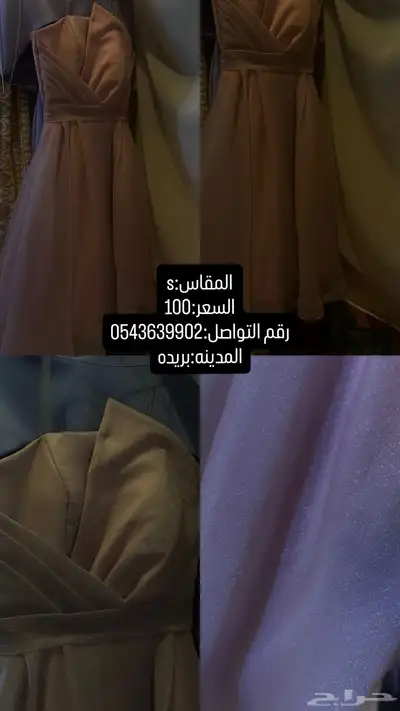 فساتين للبيع 2
