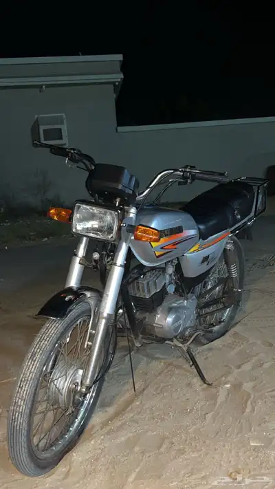 اكس ميه 2