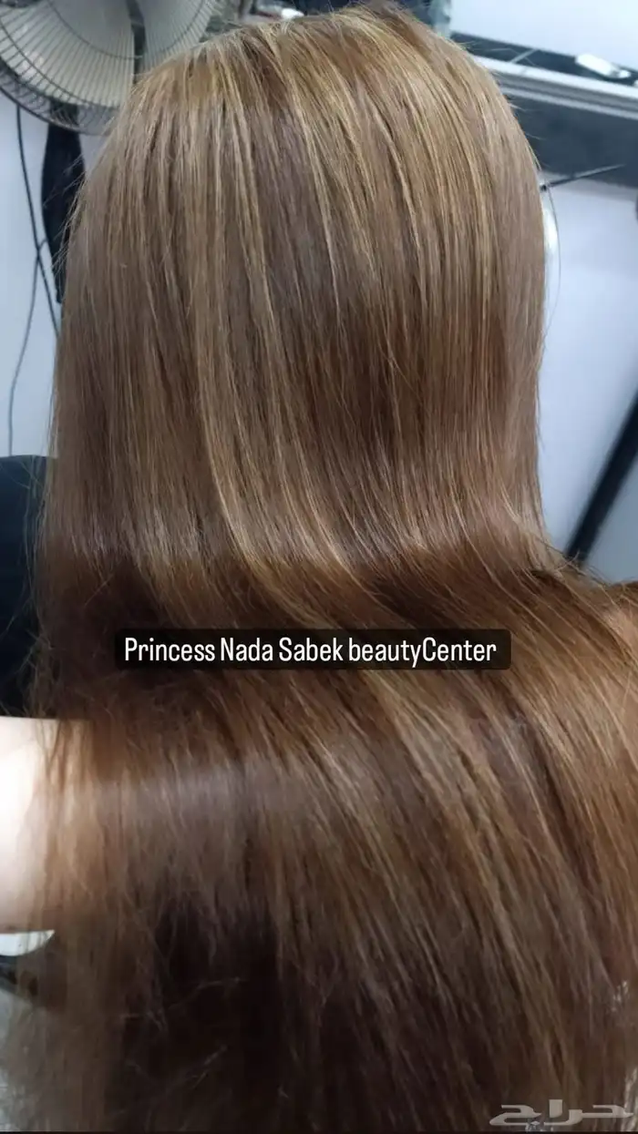 متخصصه صبغه وفرد وتنضيف بشره 4