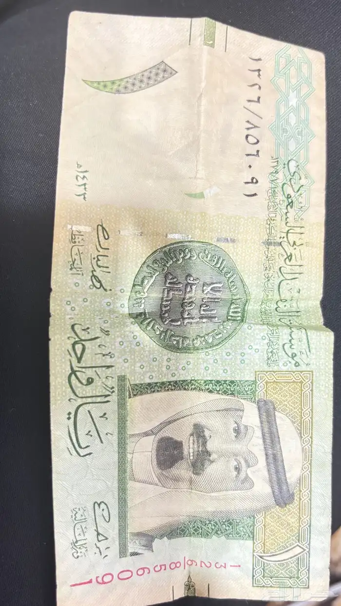 للبيع 0
