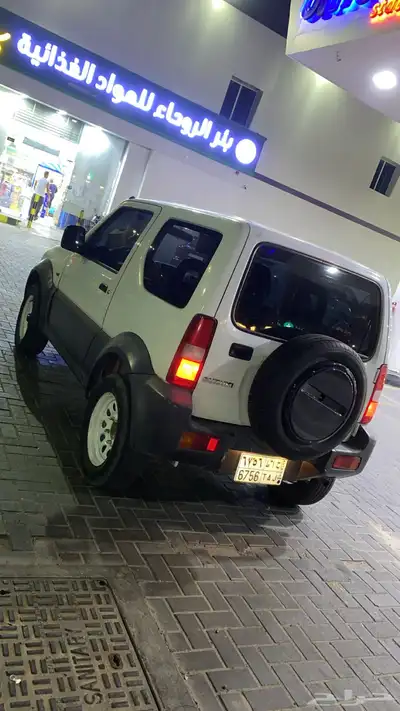 جيب جيمني سزوكي 2005 دبل 0