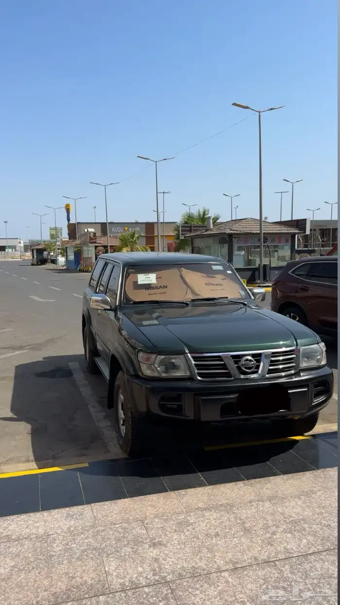 القنفذة 3