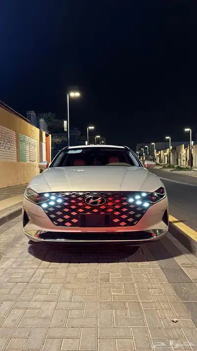 ازيرا 2023 4