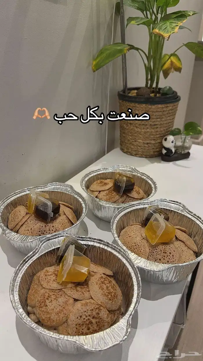 اكلات شعبيه ونفاس 6