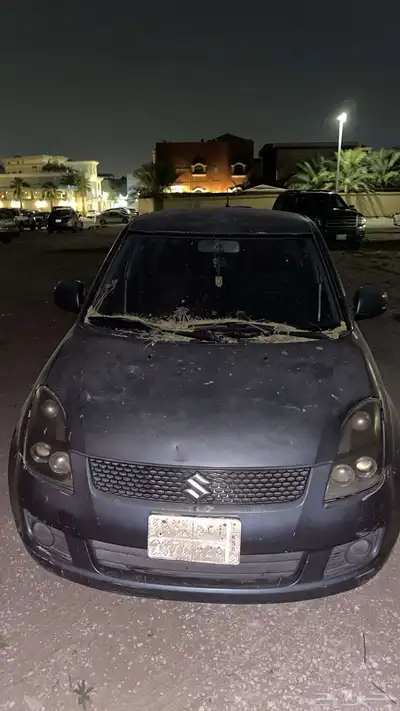 للبيع تشليحح 2