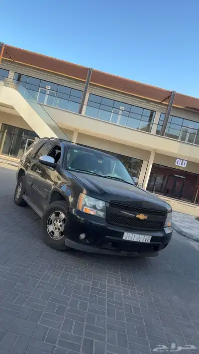 المدينه المنوره .. العريض 1