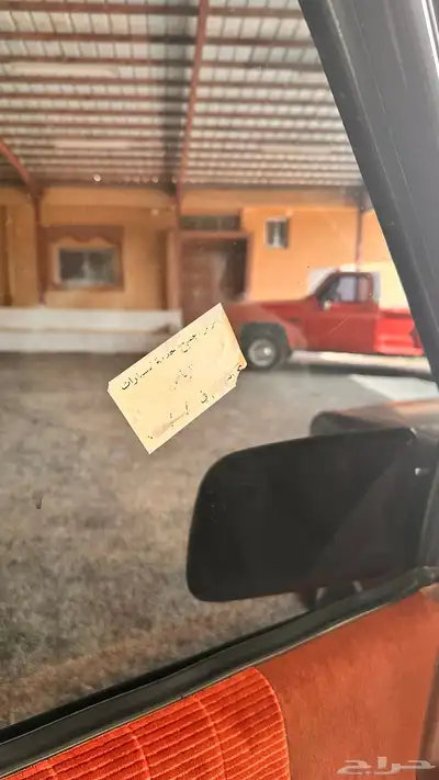 جمس سوبر بان وكالهه 8