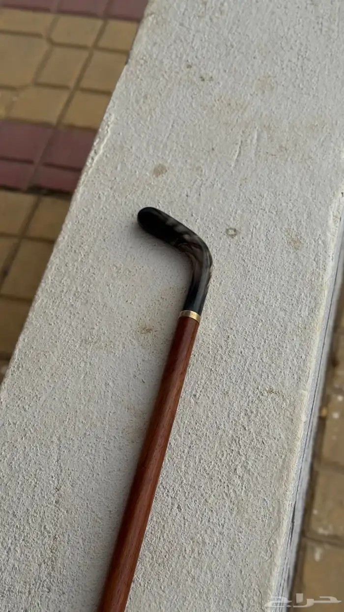 عصا فخمه 1