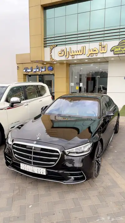 شركه مراكب العز لتاجير السيارات الفارهه 4