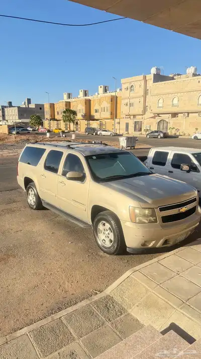 جمس طويل 2