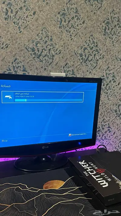 سوني فور نظيف 2